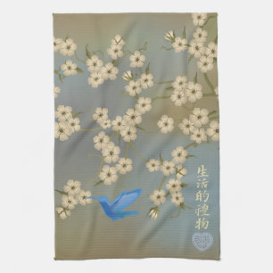 Asian Ivory blossom blue bird "Gift of life" Kitchen Towel