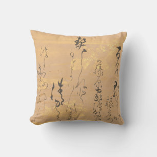 Asian Japanese Poem Calligraphy Gold Bush Clover Throw Pillow