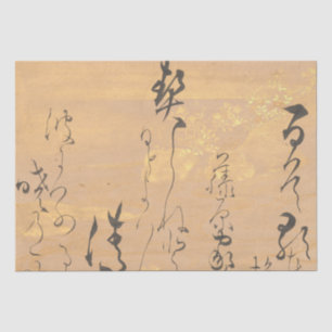 Asian Japanese Poem Calligraphy Gold Bush Clover Tissue Paper