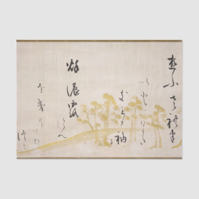 Asian Japanese Poem on Love Calligraphy Pine Tree Tissue Paper (Front)