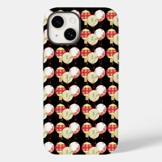 Asian Lanterns Case-Mate iPhone 14 Case