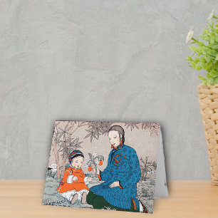 Asian Mother & Child Mother's Day Card