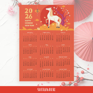 Asian New Year 2026 Horse Magnetic Card Calendar 