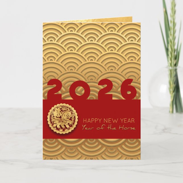 Asian pattern Gold Horse Lunar Year VGCa Holiday Card (Front)