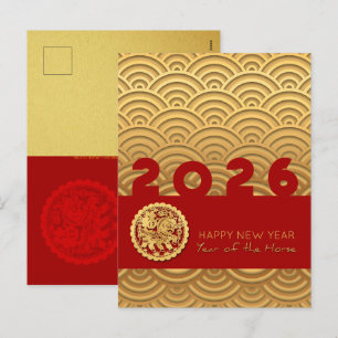 Asian pattern Gold Horse Lunar Year VHPostC Holiday Postcard