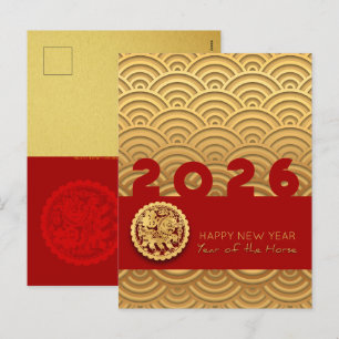 Asian pattern Gold Horse Lunar Year VHPostCa Holiday Postcard