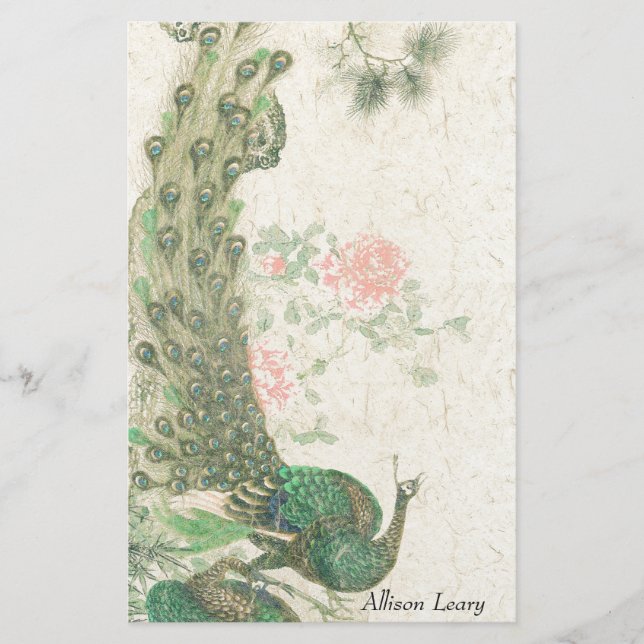Asian Peacock Bird Wildlife Animal Stationery (Front)