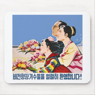 Asian poster mouse pad