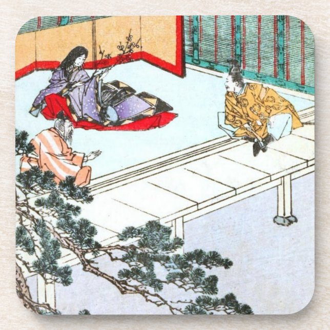 Asian Princess Coaster (Front)