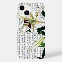 Asian White Lily on Kanji Background