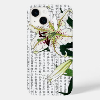 Asian White Lily on Kanji Background Case-Mate iPhone 14 Case