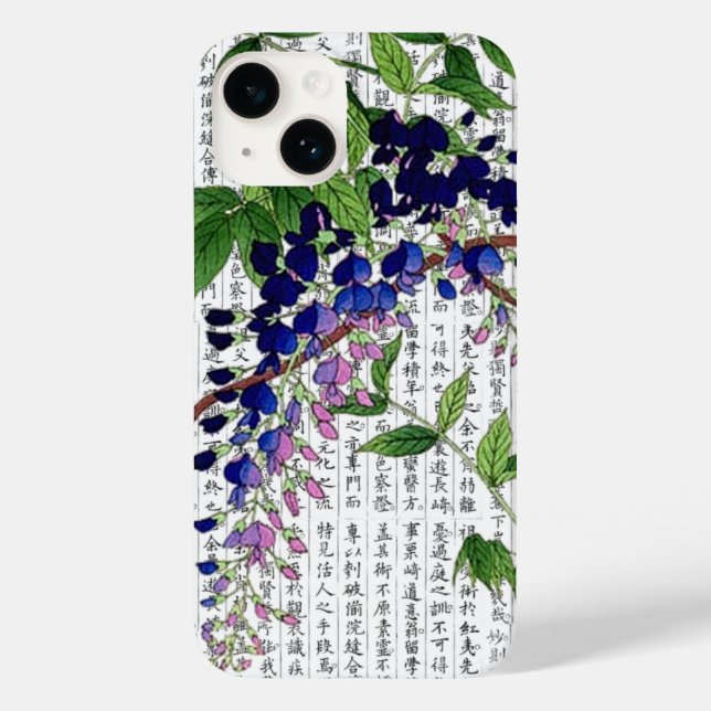 Asian Wisteria Wistaria on Kanji Background Case-Mate iPhone Case (Back)