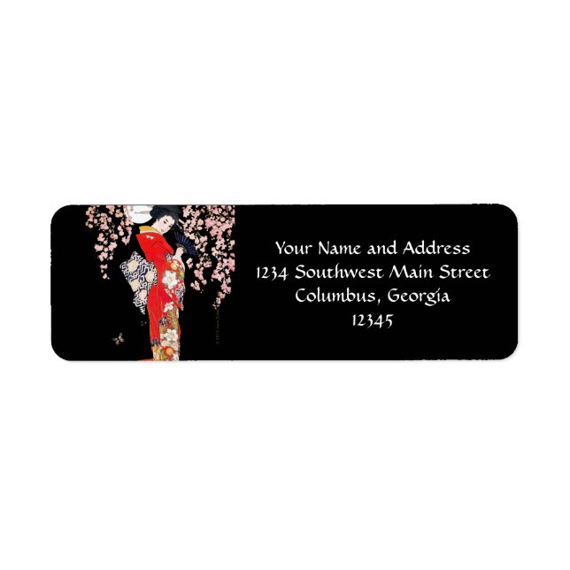 Asian Woman with Cherry Blossom Night (Front)