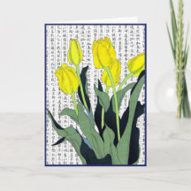 Asian Yellow Tulips on Kanji Background