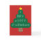 ASL - A Very Merry Christmas To You Greeting Card