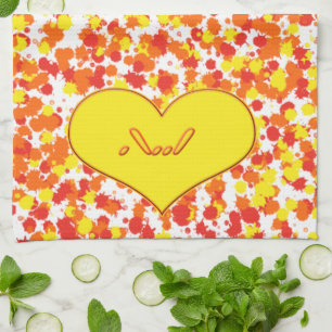 ASL-I Love You with Heart by Shirley Taylor Kitchen Towel