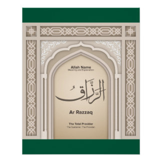 Asma’ul Husna-Ar  Razzaq-The Total Provider Poster