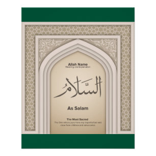 Asma’ul Husna- As Salam-The Most Sacred. Poster