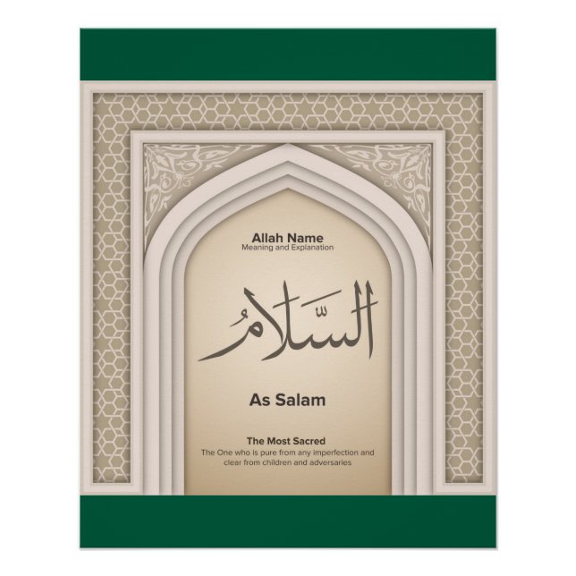 Asma’ul Husna- As Salam-The Most Sacred. Poster (Front)