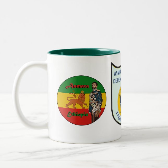 Asmara American School Cup (Left)