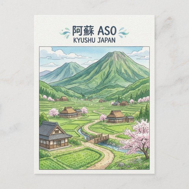 Aso, Japan postcard (Front)