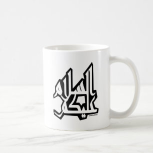 Assalam Alaikum Coffee Mug