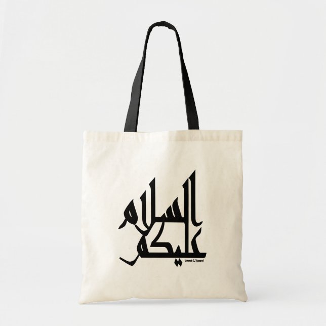 Assalam Alaikum Tote Bag (Front)