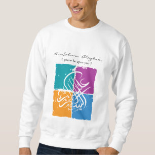 Assalamu 'alaikum - Arabic calligraphy Art Sweatshirt