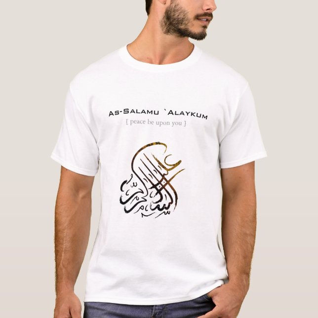 Assalamu 'alaikum - Arabic calligraphy Art T-Shirt (Front)