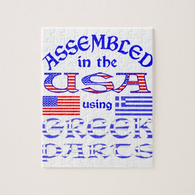 Assembled in USA Greek Parts Jigsaw Puzzle (Vertical)
