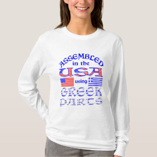 Assembled USA Using Greek Parts Women's T-Shirt