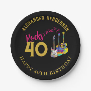 Assiettes En Carton 40e Anniversaire Fête Musique personnalisée Guitar