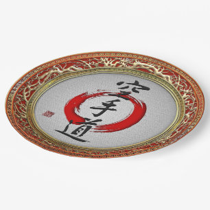 Assiettes En Carton [510] Calligraphie japonaise - Karaté-faites