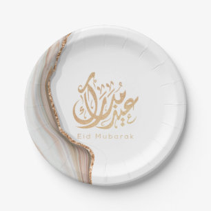 Assiettes En Carton Aïd Moubarak, Dons de l'Aïd, calligraphie arabe