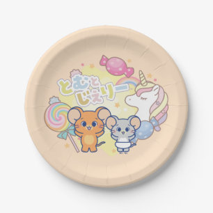 Assiettes En Carton Anime Magique Candyland avec Jerry et Tuffy