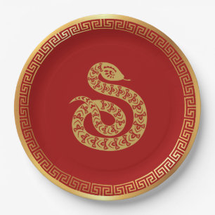 Assiettes En Carton Année chinoise du serpent