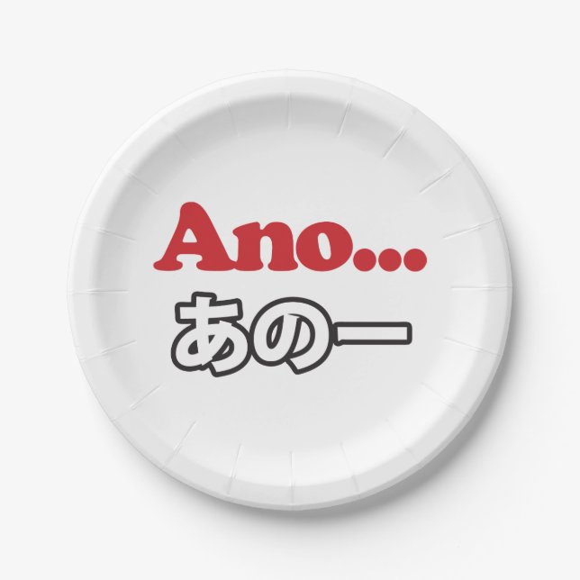 Assiettes En Carton Ano... (Japonais pour Umm... Je pensais) (Devant)