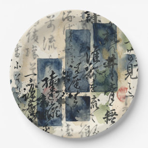 Assiettes En Carton Art de calligraphie japonaise vintage (4)