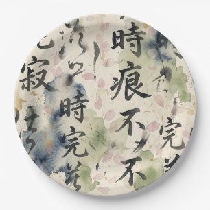 Assiettes En Carton Art de calligraphie japonaise vintage (9)