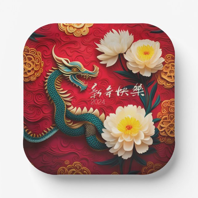 Assiettes En Carton Beau Dragon chinois Nouvel An 2024 PsqP2 (Recto)