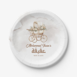 Assiettes En Carton Boho Baby Carriage Aqiqah Unisex Musulman Nouveau-