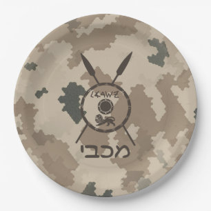 Assiettes En Carton Bouclier Maccabee du désert et oreilles