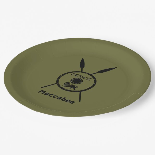 Assiettes En Carton Bouclier Maccabee Soumis Et Voies (Angle)