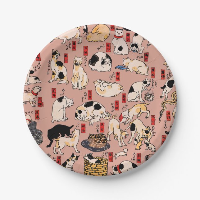 Assiettes En Carton chats japonais Ukiyo-e Funny kitty (Devant)