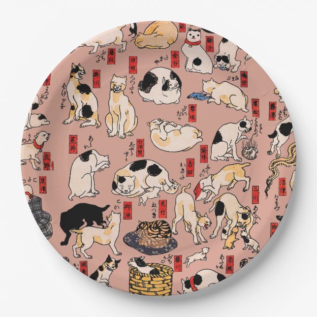 Assiettes En Carton chats japonais Ukiyo-e Funny kitty (Devant)