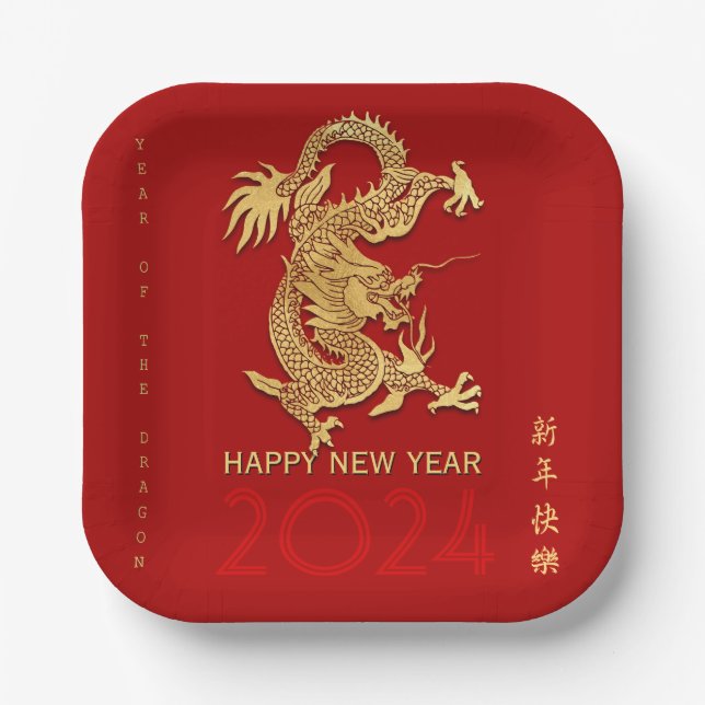 Assiettes En Carton Chine Nouveau An Dragon Papier coupé Choisir Coule (Recto)