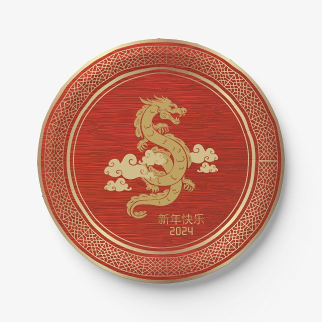Assiettes En Carton Chinois New Year Gold Dragon Red Foil (Devant)