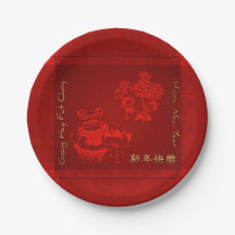 Chinois Nouvel An Dragon Enfants Danse PPP
