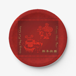 Assiettes En Carton Chinois Nouvel An Dragon Enfants Danse PPP