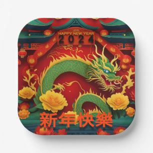 Assiettes En Carton Chinois Nouvel An Dragon Vert 2024 Origami PPP01